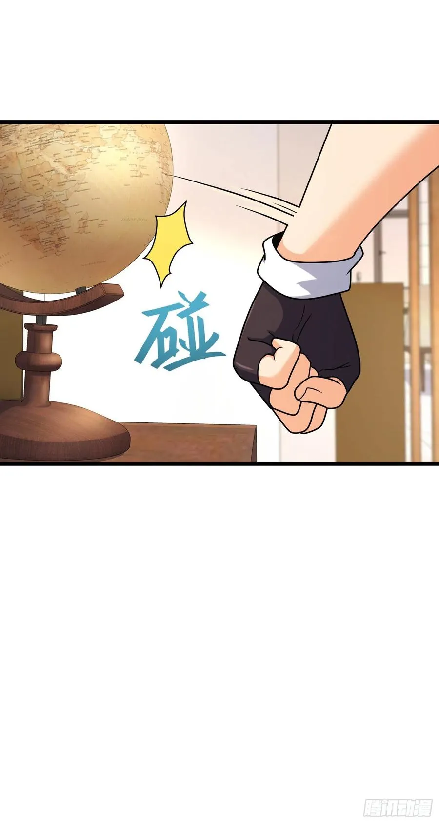 279 伤敌一千自损八百 第51页