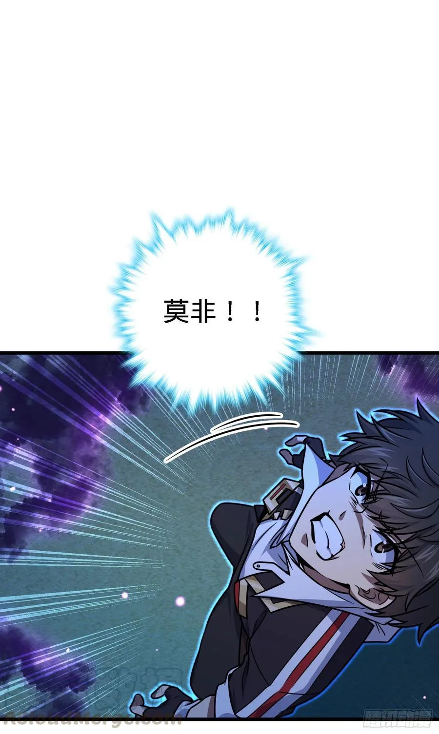 281 再探宝珠 第37页