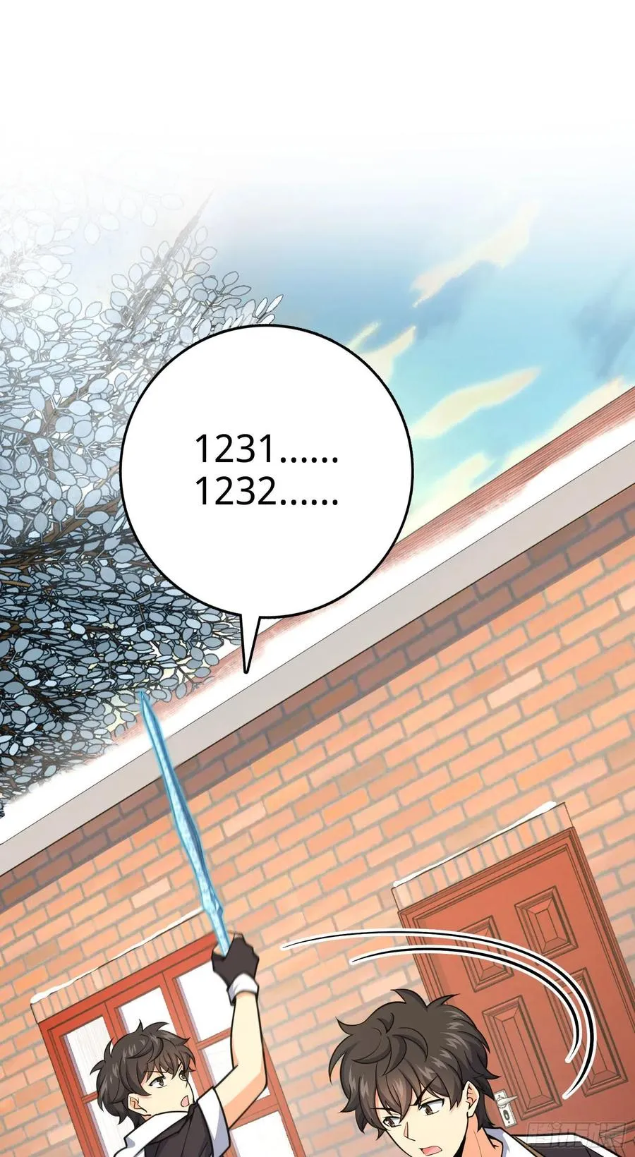 280 要孩子犯法 第41页