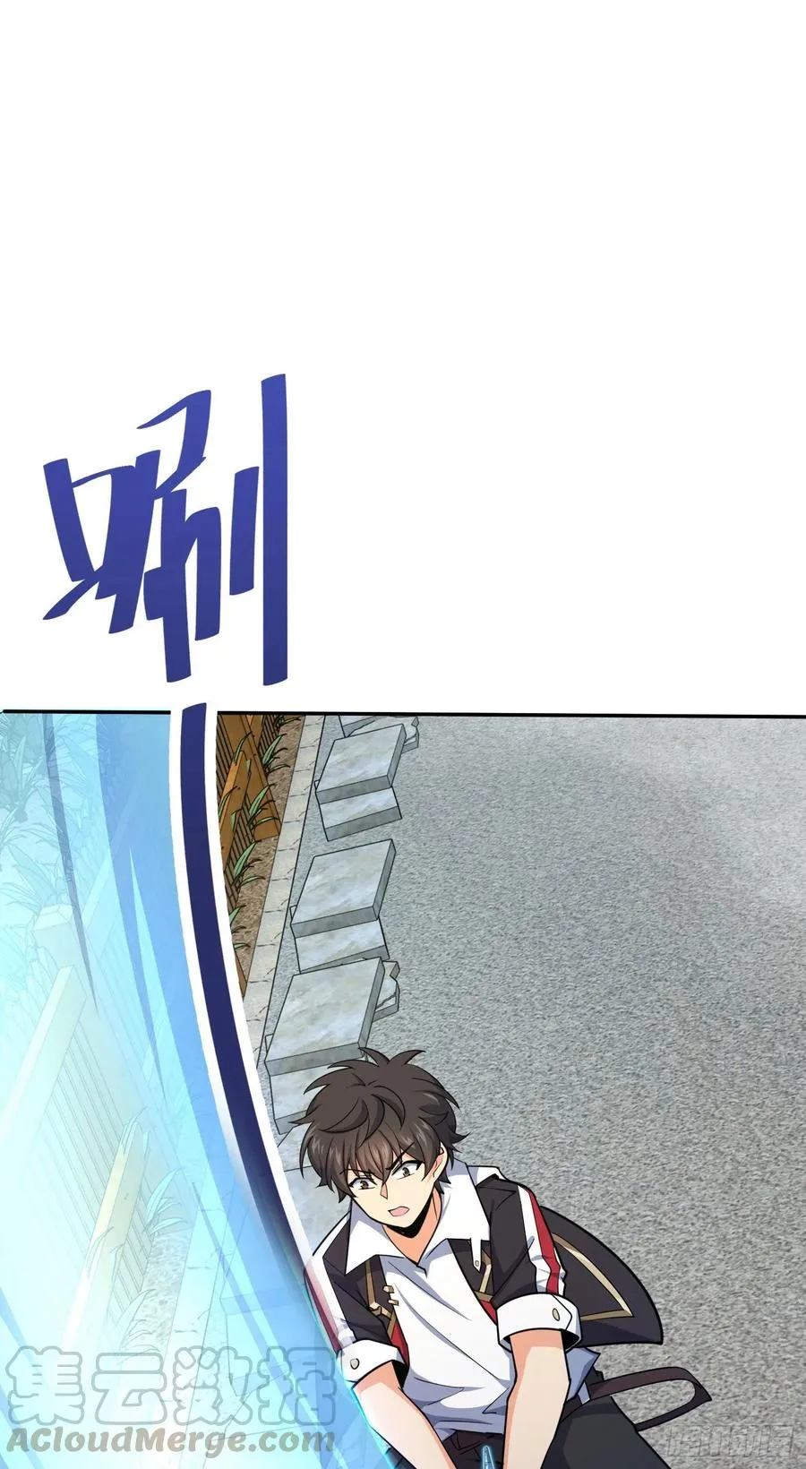 280 要孩子犯法 第43页