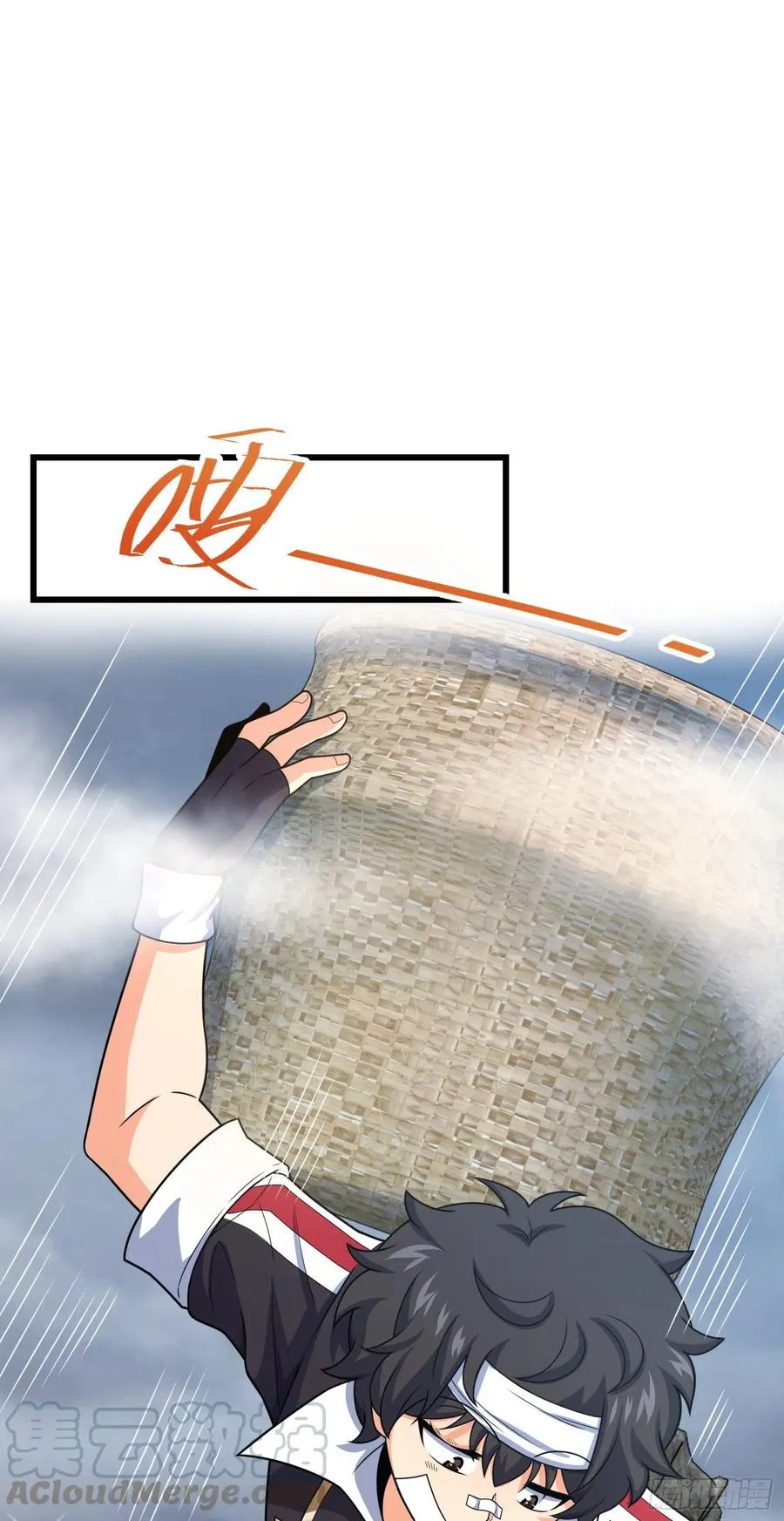286 捡绿豆选手 第37页
