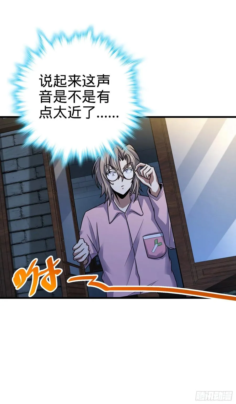 287 春节 第39页