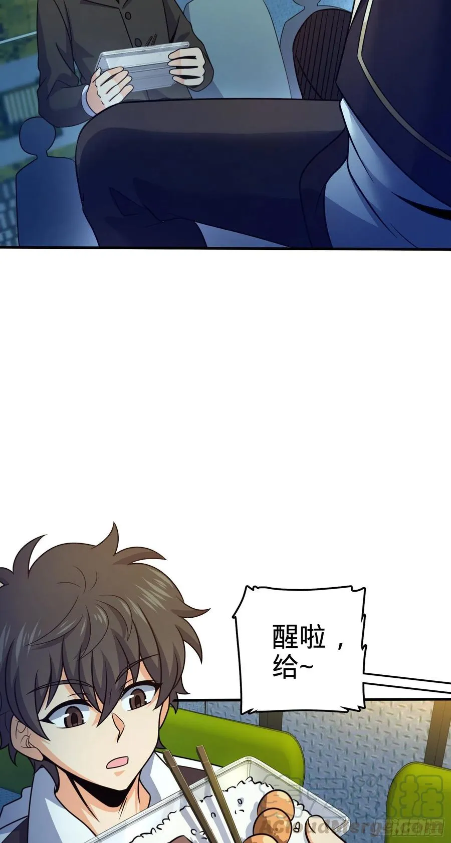 293 温室花朵吕小树 第19页