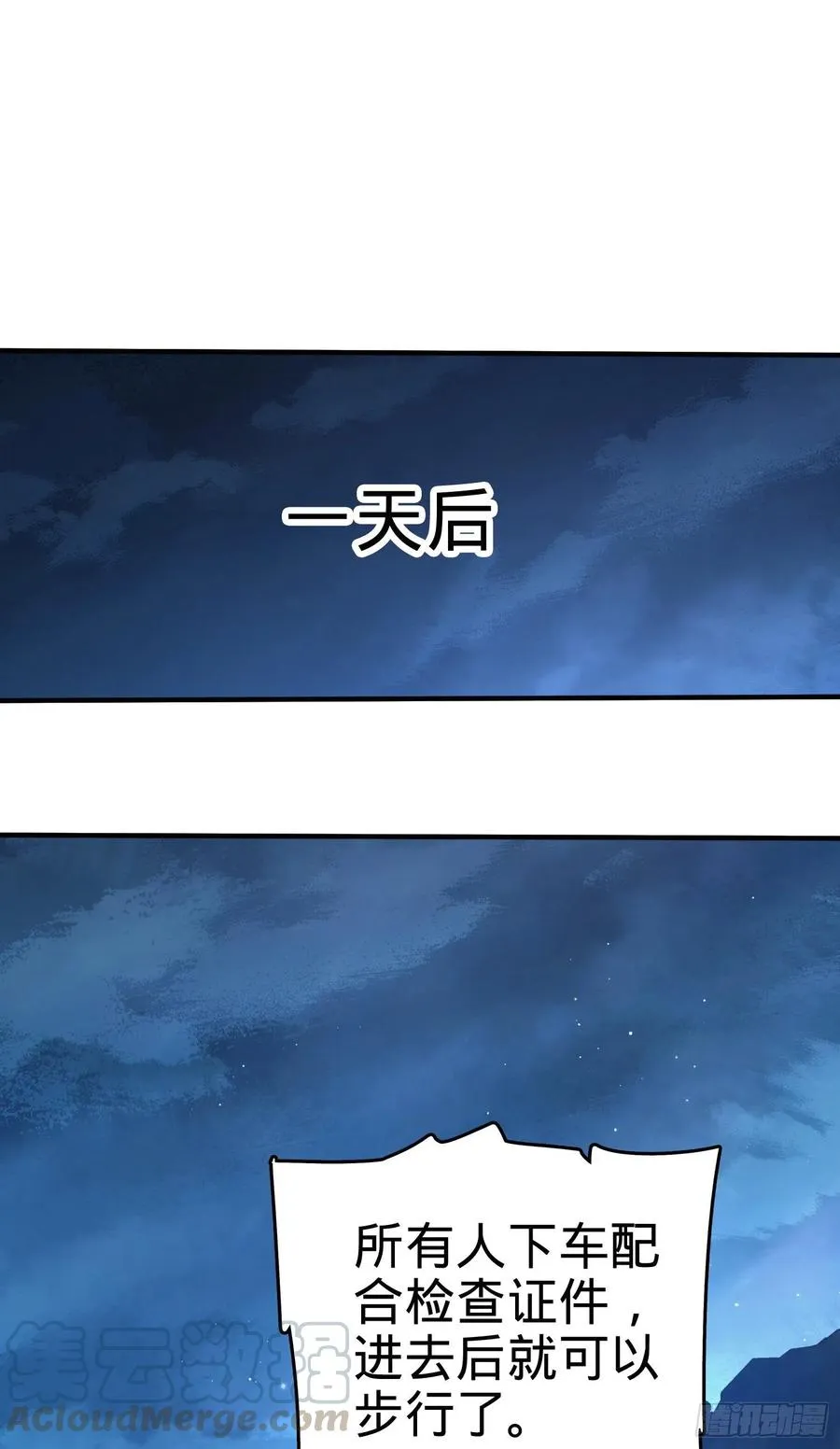 293 温室花朵吕小树 第43页
