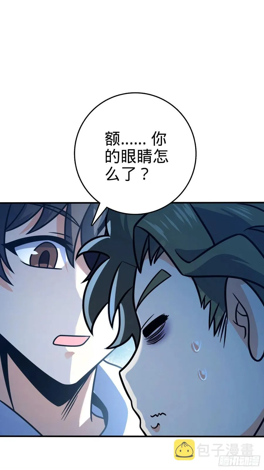 293 温室花朵吕小树 第68页