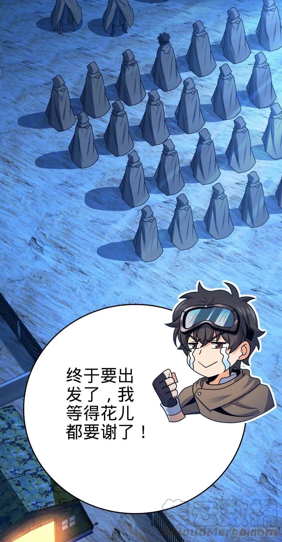 293 温室花朵吕小树 第76页