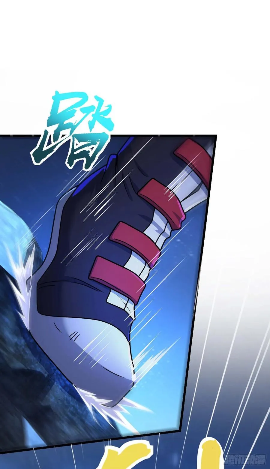 302 草船借箭 第8页