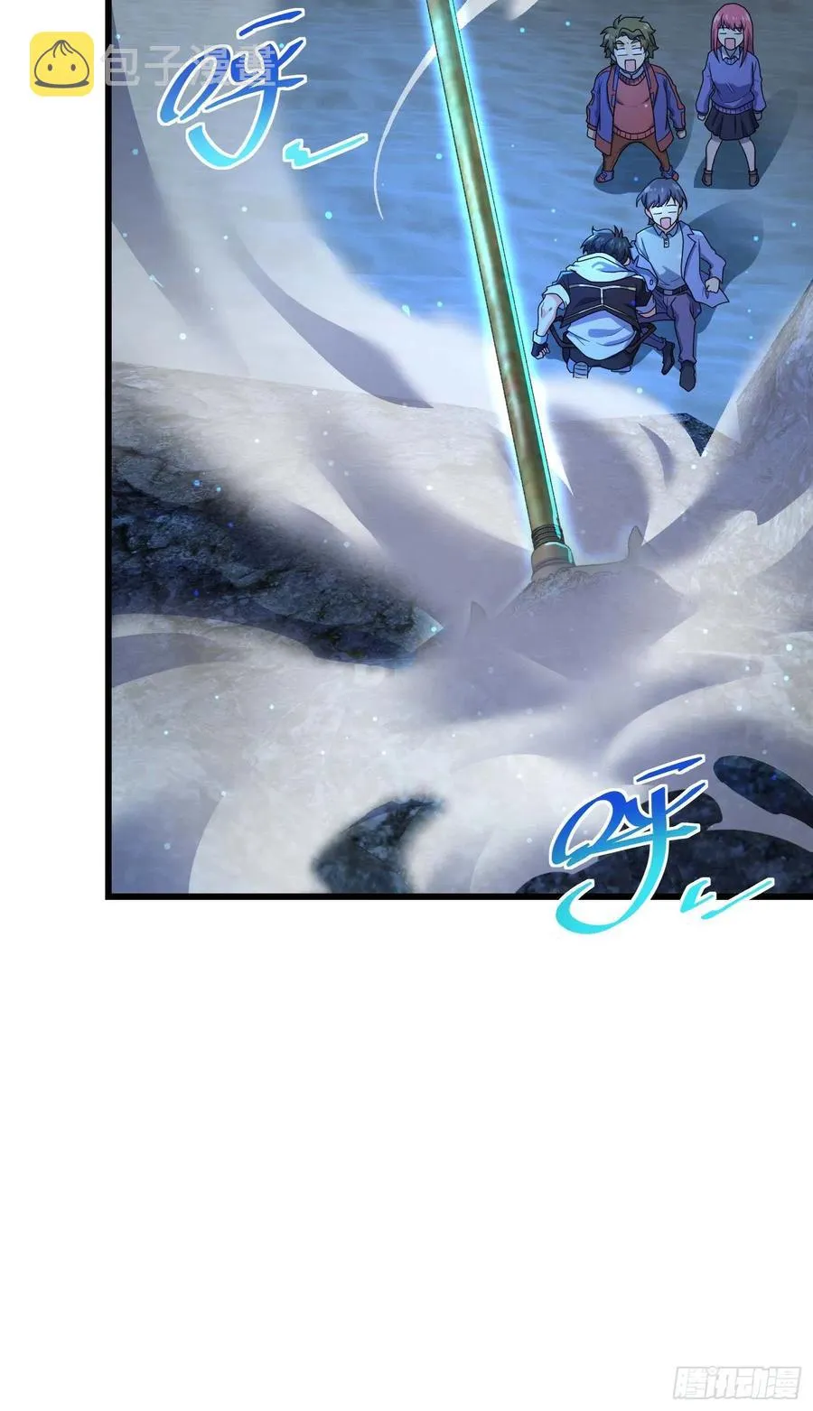 302 草船借箭 第11页