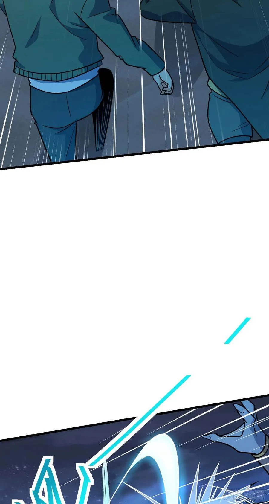 302 草船借箭 第63页