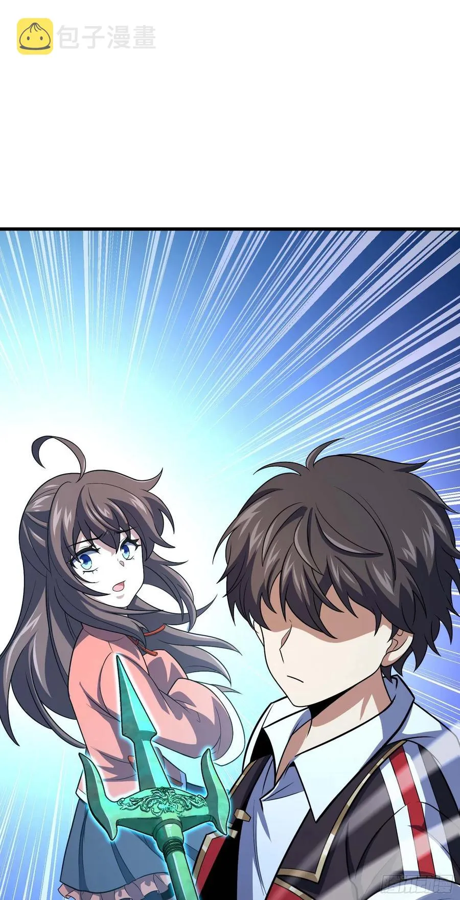 304 重逢吕小鱼 第30页