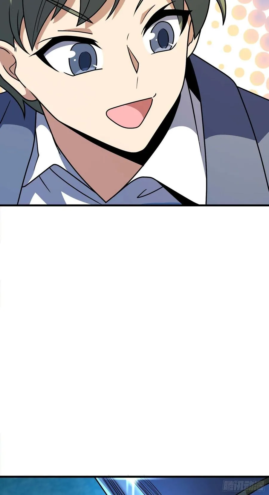 304 重逢吕小鱼 第66页
