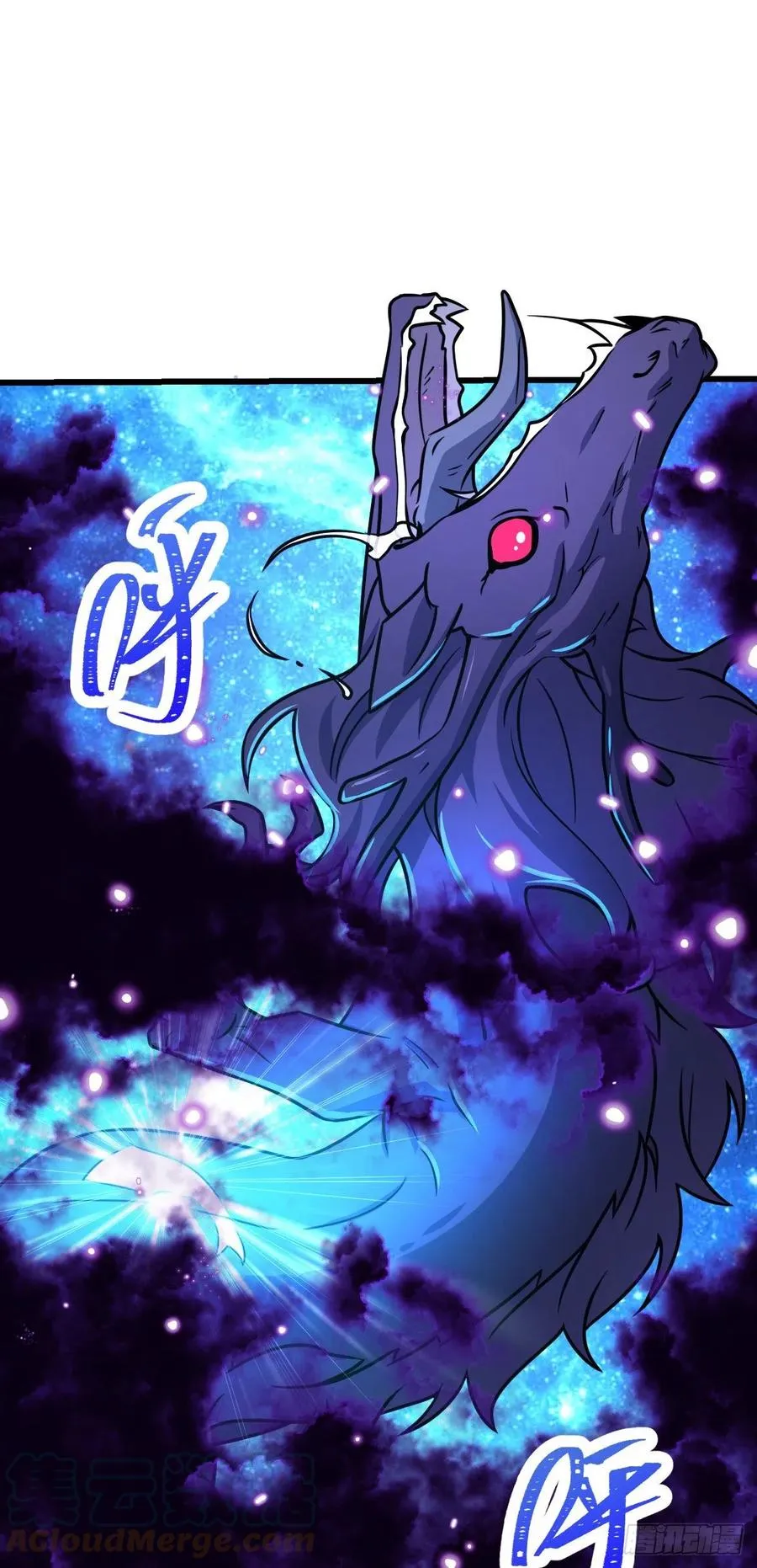 310 王座之下尽皆走狗 第13页