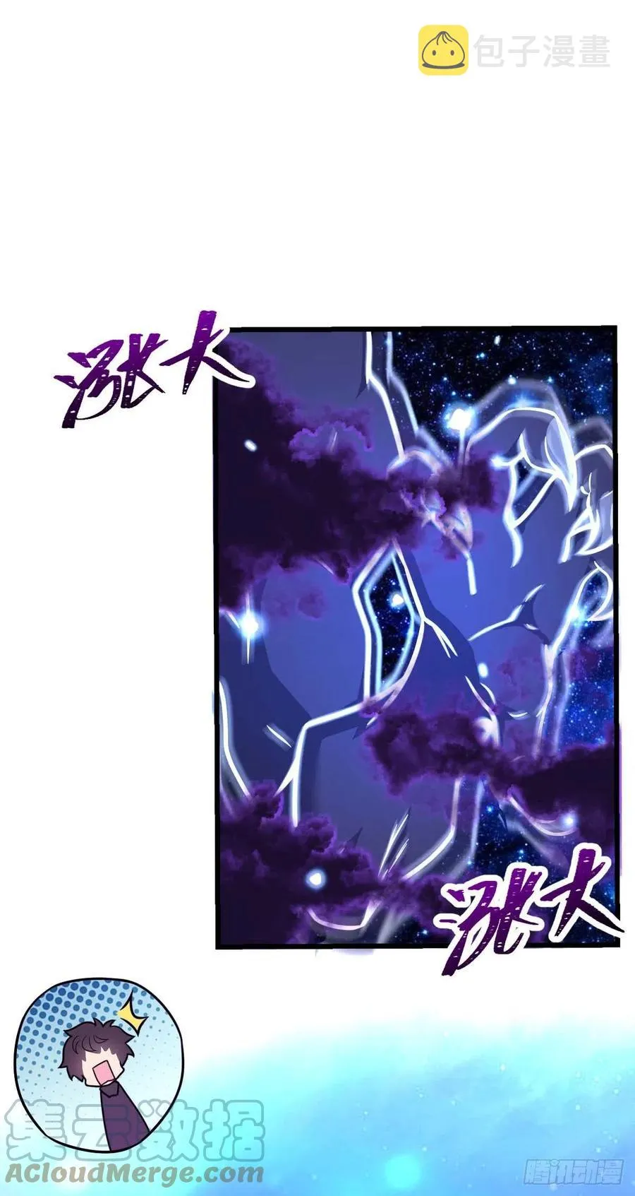 310 王座之下尽皆走狗 第19页
