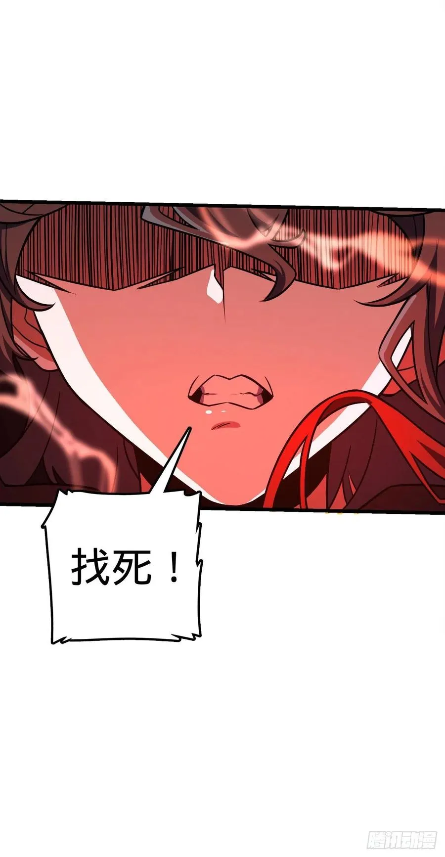 310 王座之下尽皆走狗 第60页