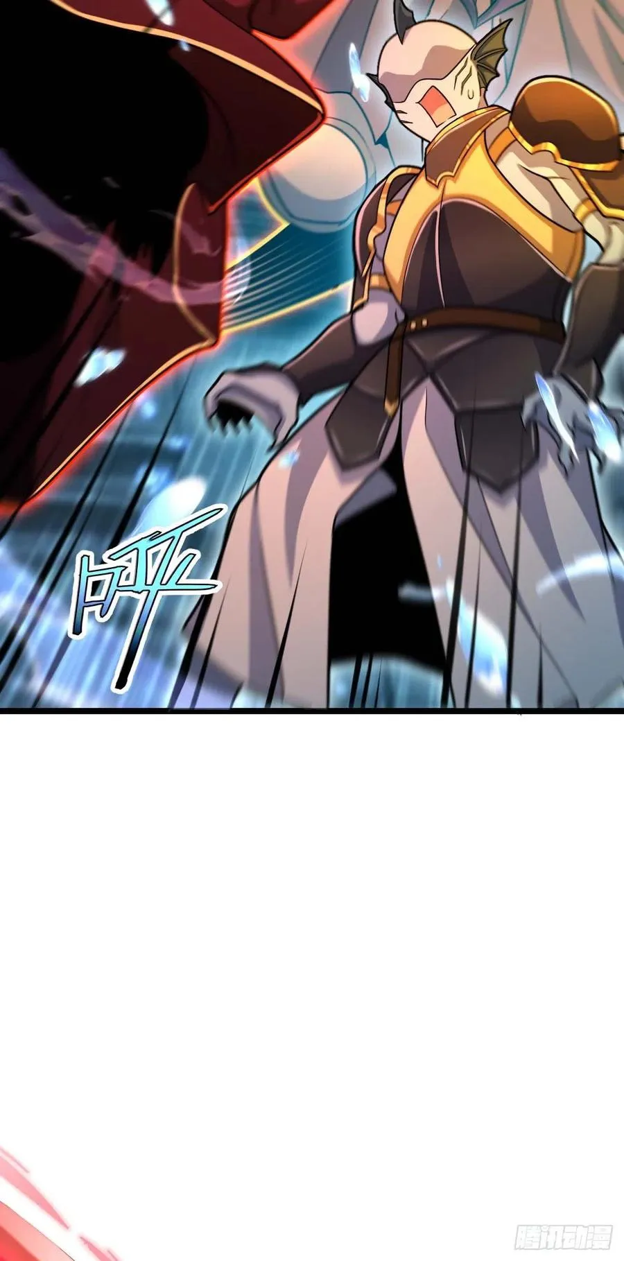 312 小白鱼呢 第38页