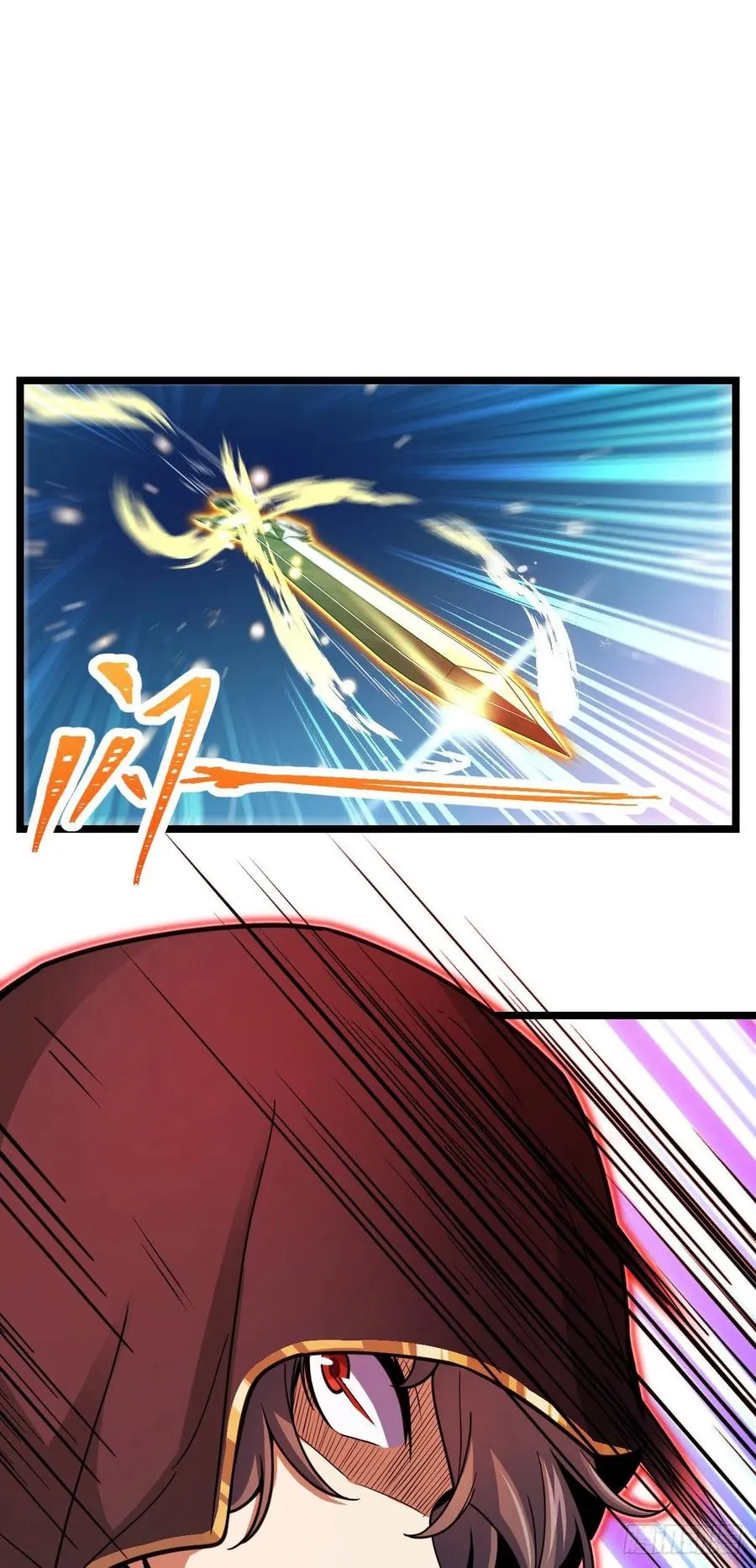 311 傀儡师之技 第2页