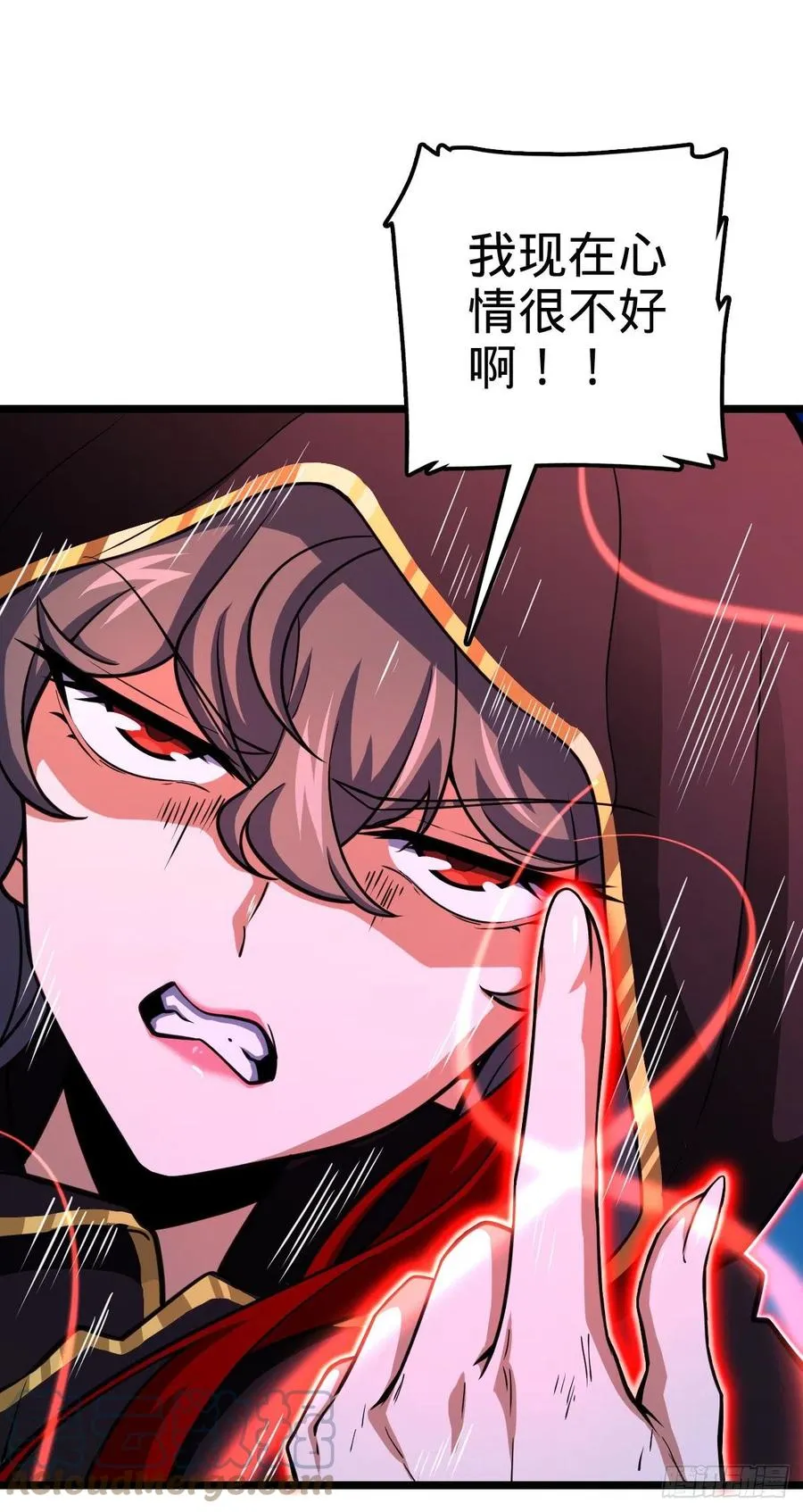 311 傀儡师之技 第16页