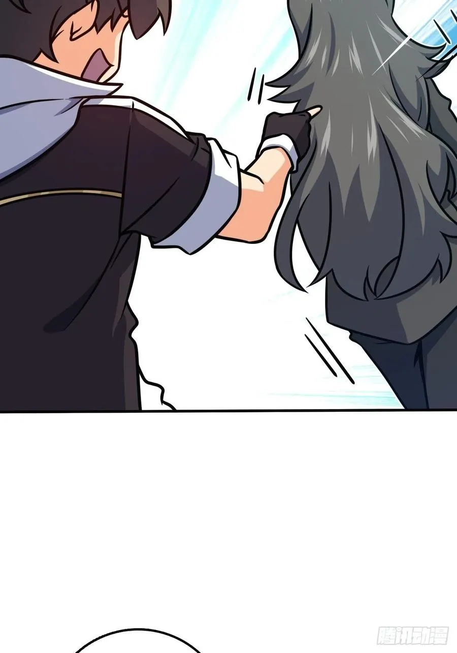 314 傀儡师之迷 第50页