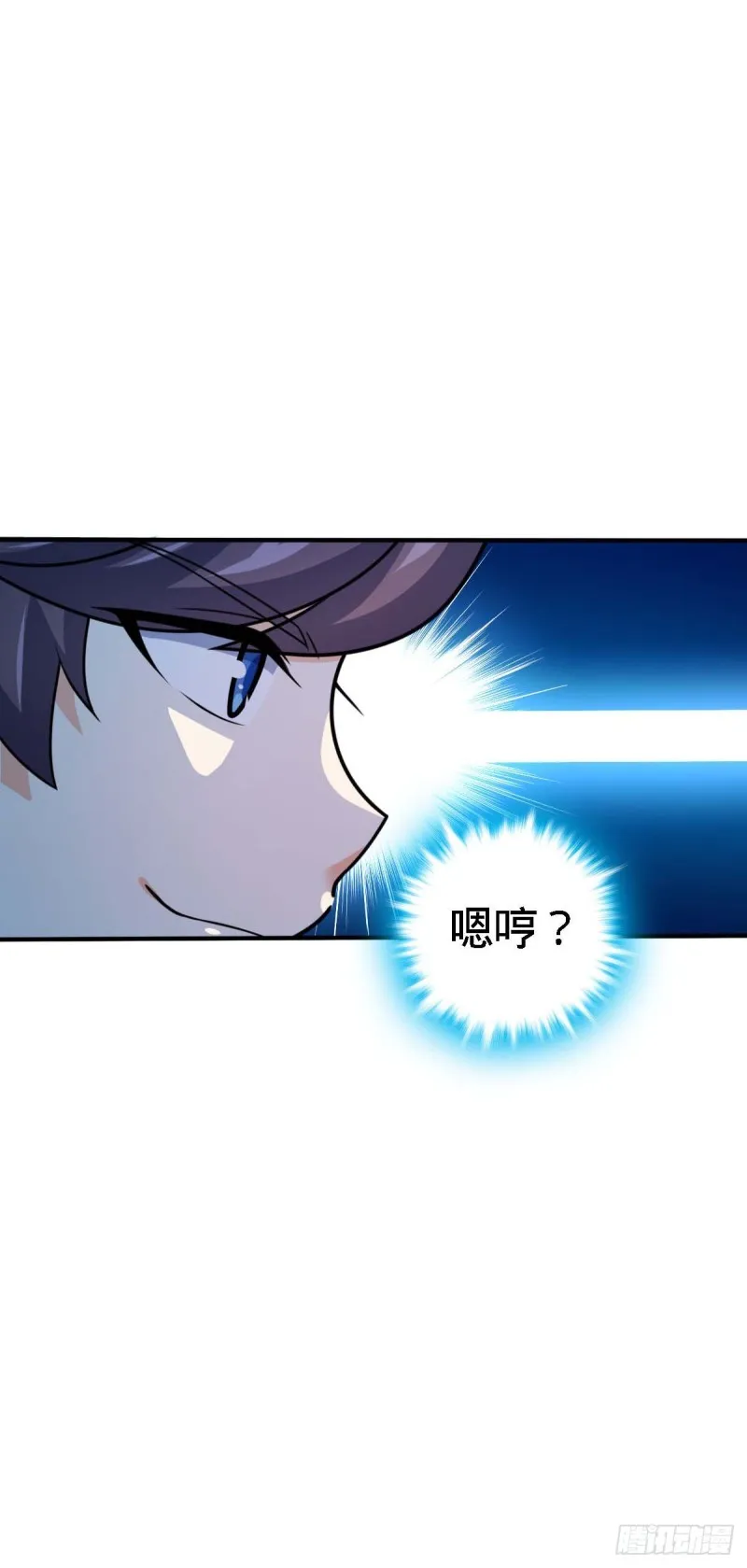 317 私房钱 第8页
