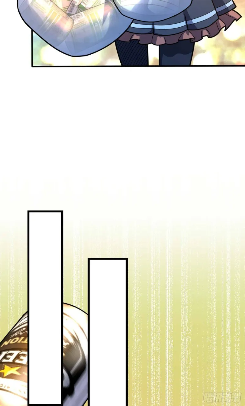 317 私房钱 第50页