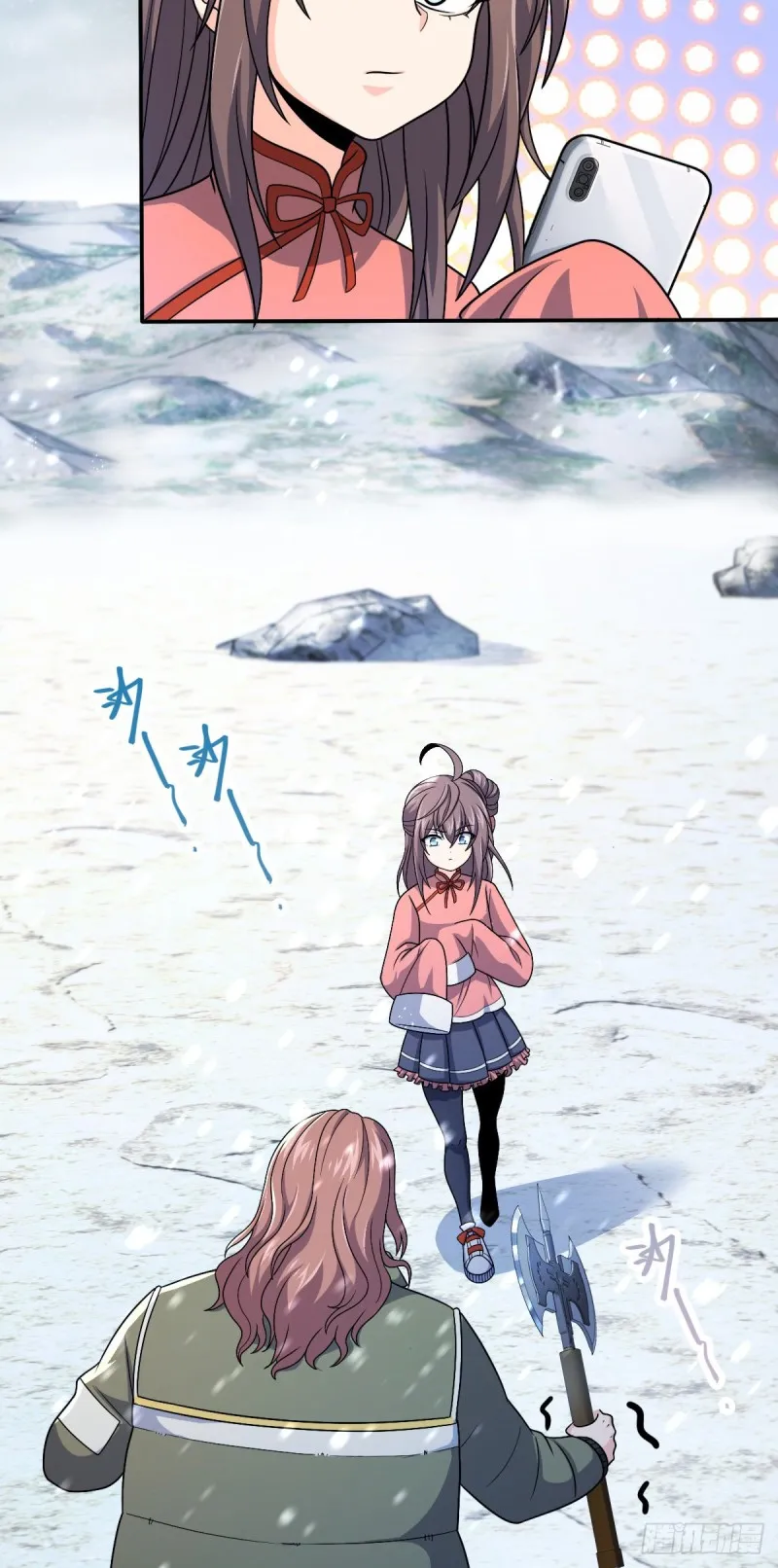 319 问个路而已 第16页