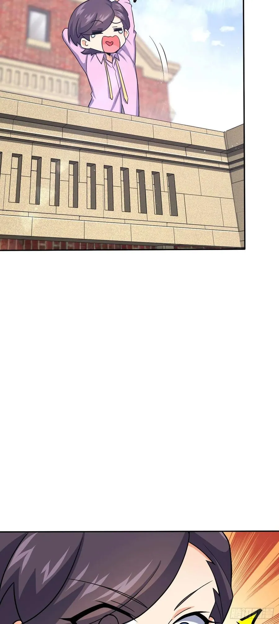 322 深夜敌袭 第47页