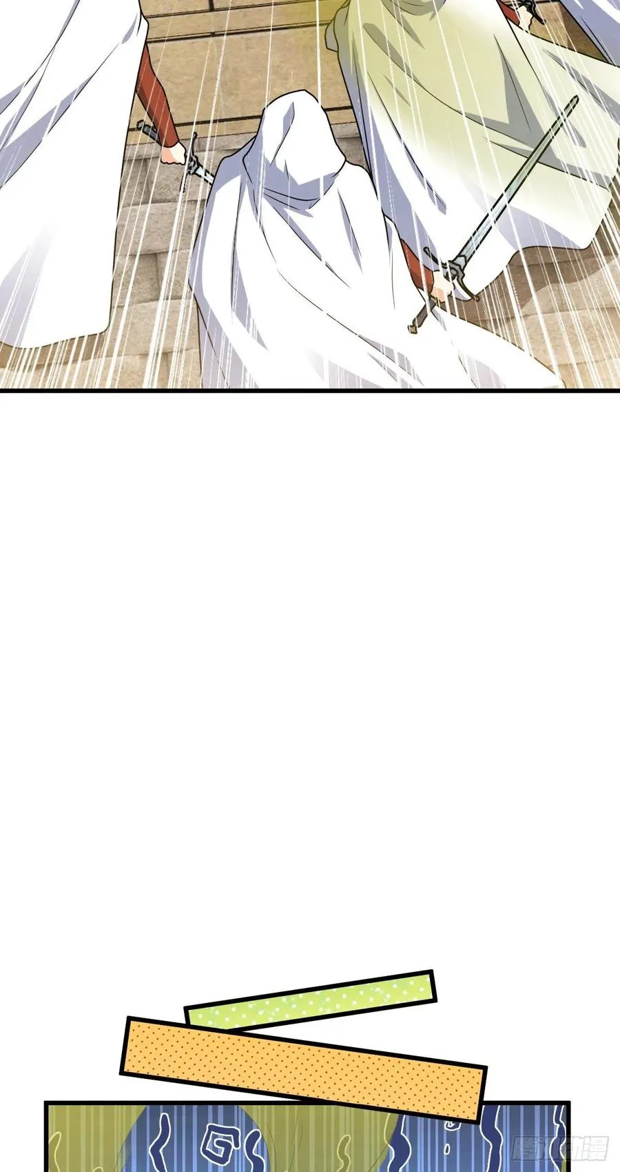323 第七颗星辰，点亮！ 第18页