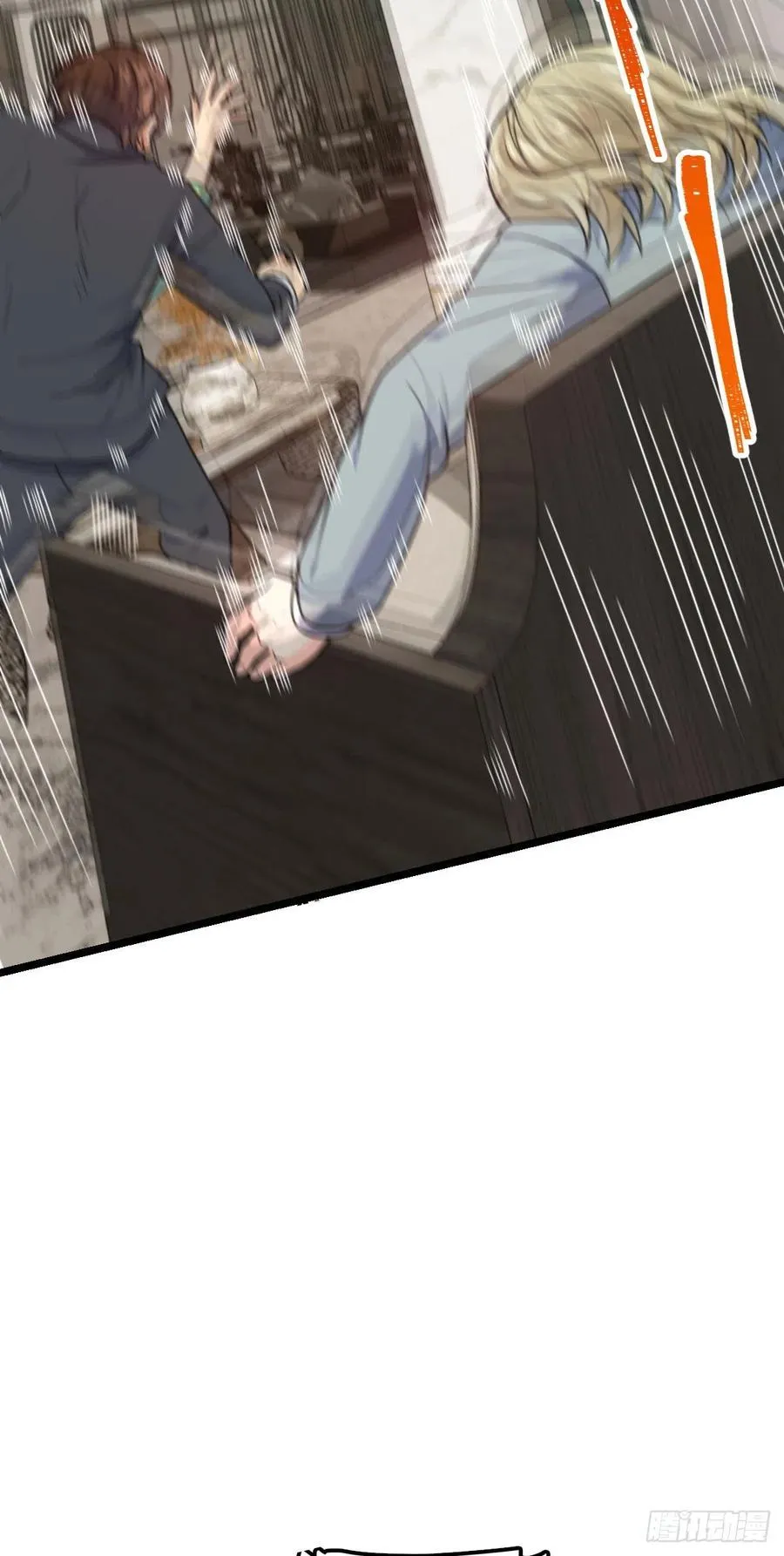 328 全乱了！ 第36页