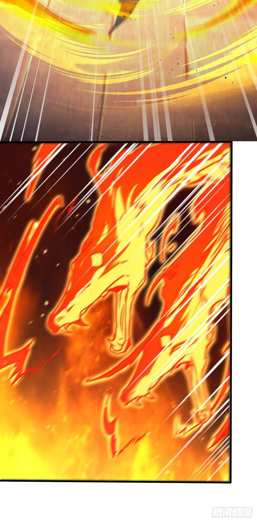 329 战斗！战斗！ 第15页