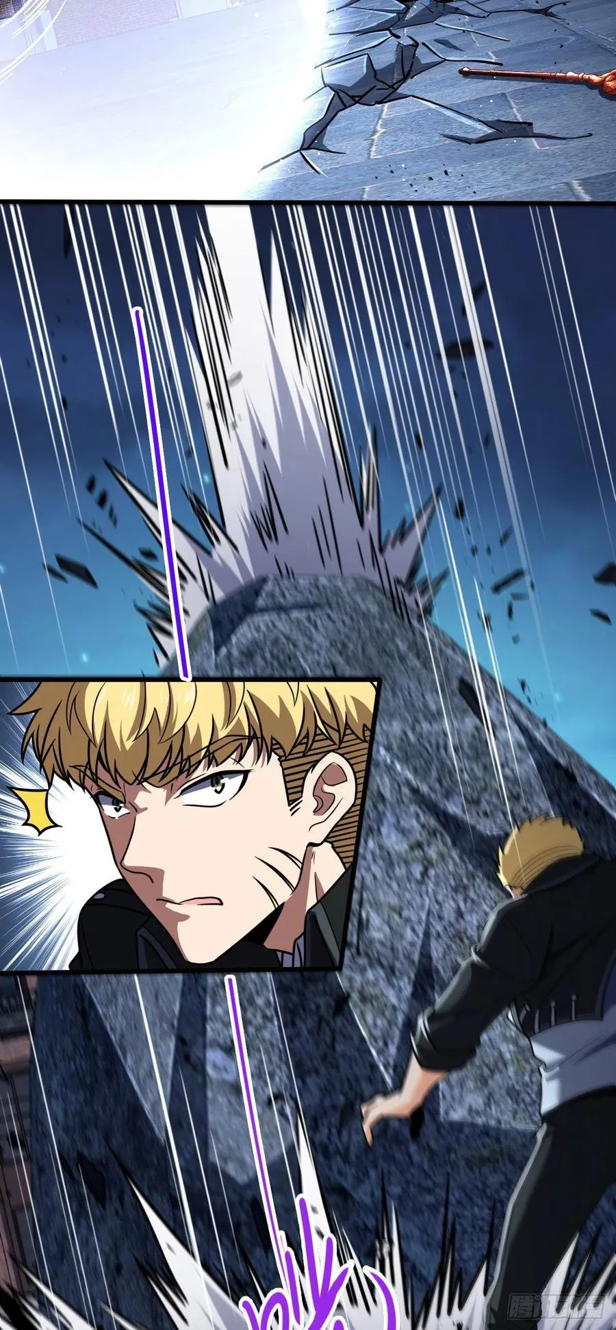 329 战斗！战斗！ 第23页