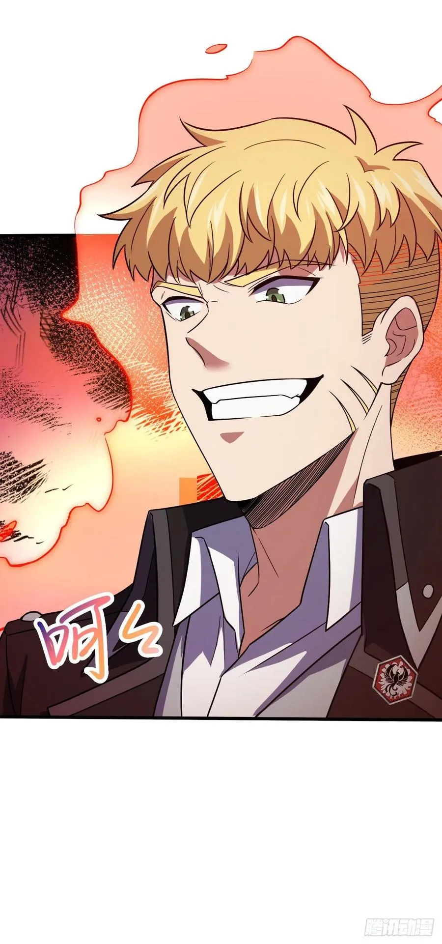 329 战斗！战斗！ 第51页