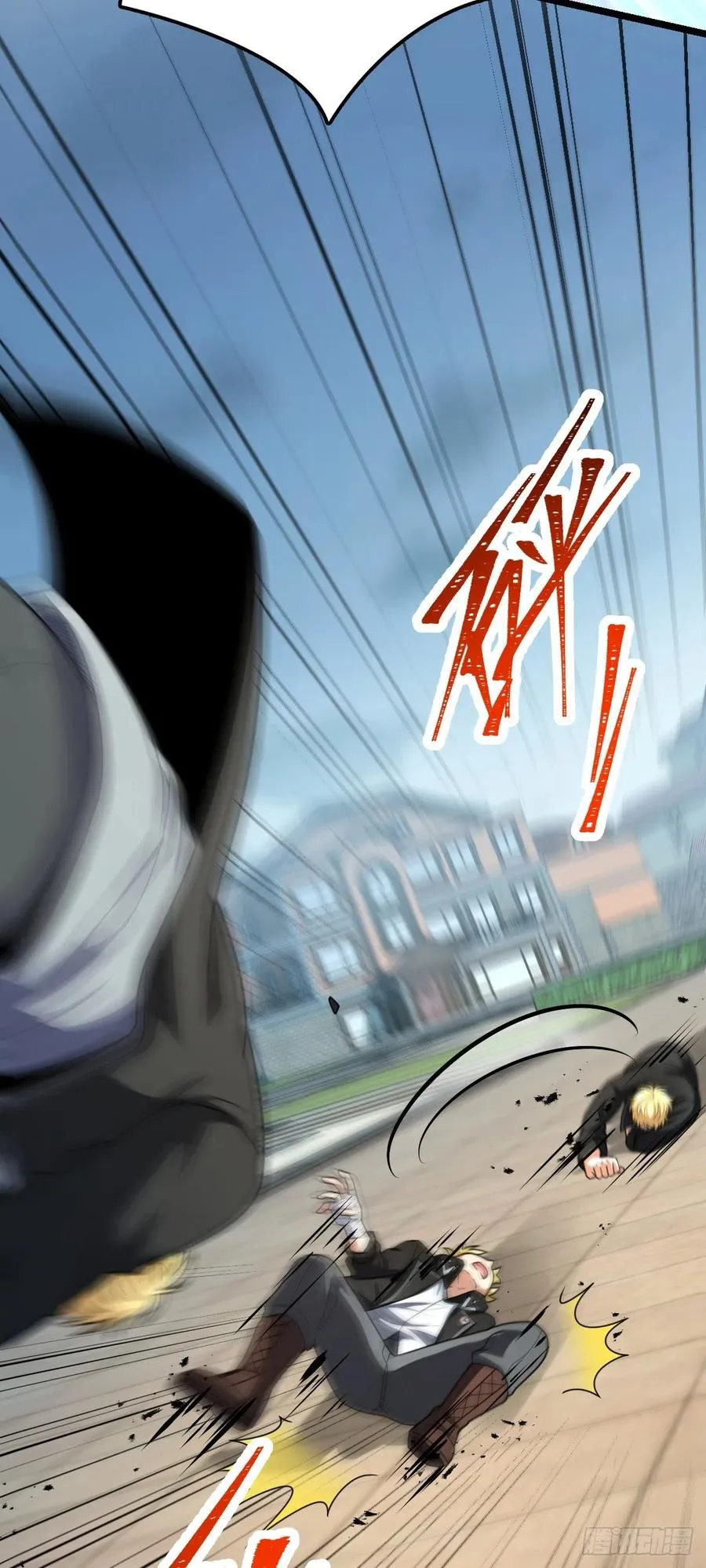 332 杀手锏 第57页