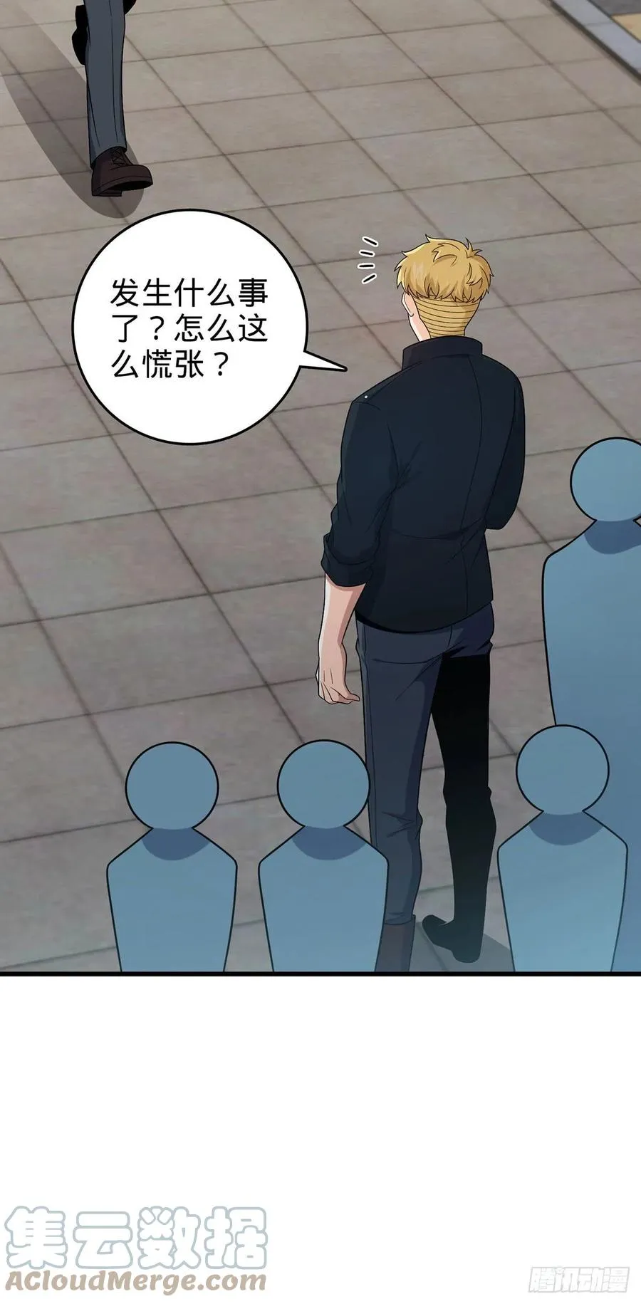 331 人设又崩了 第22页