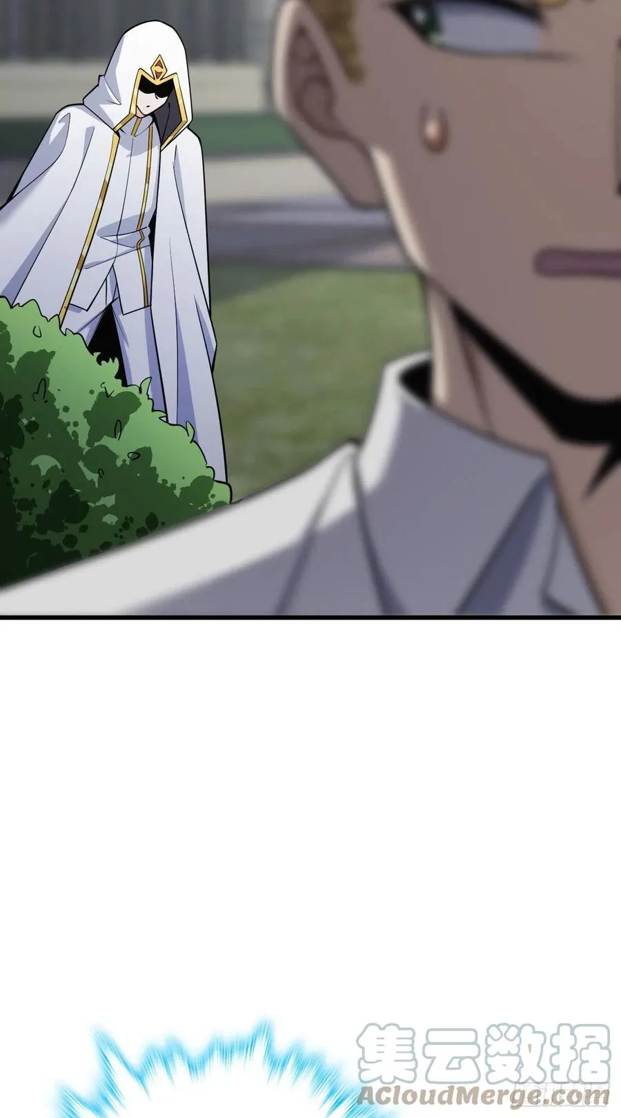 333 圣徒vs主教 第28页