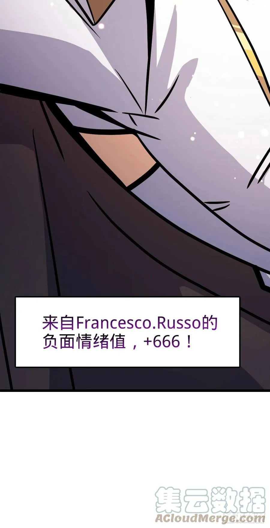 335 狩猎 第22页