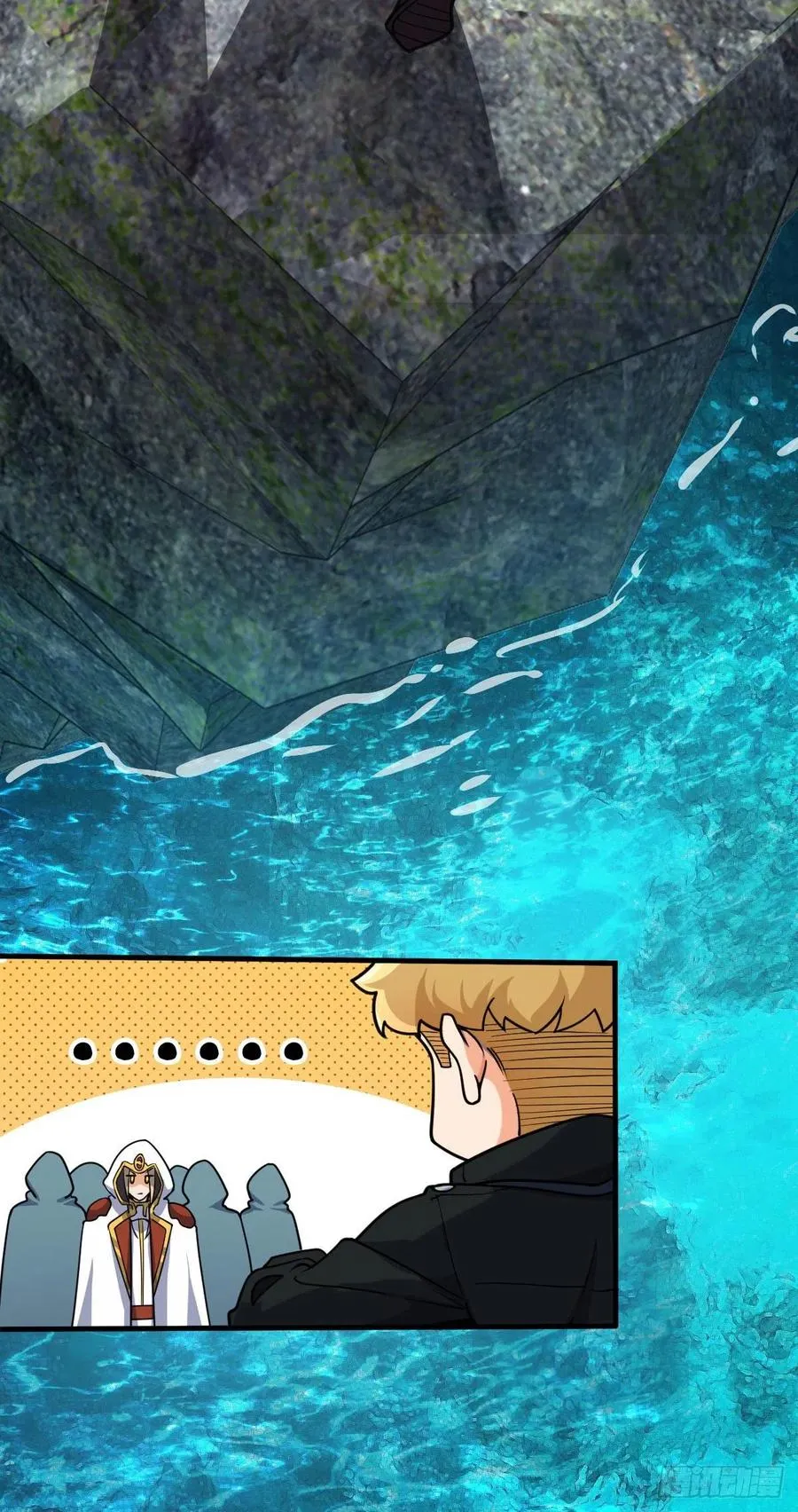 335 狩猎 第41页