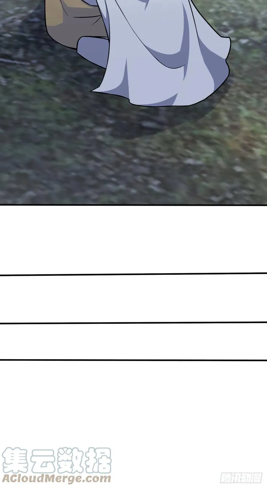 338 脱困 第46页