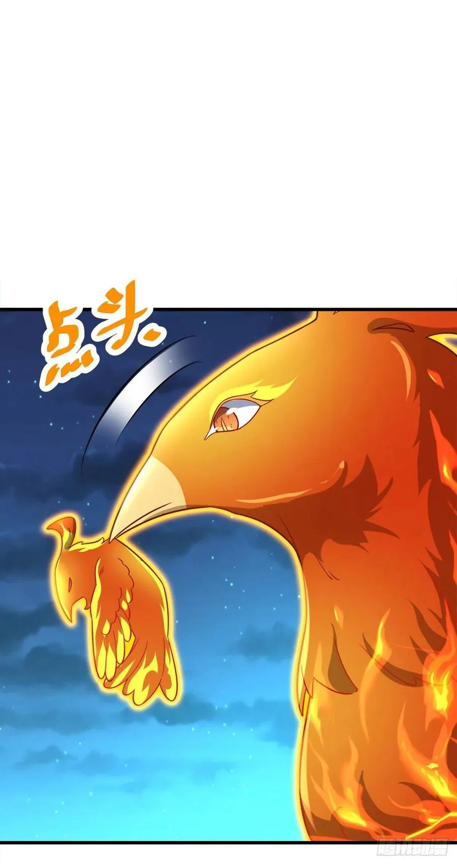 340 梧桐木 第44页