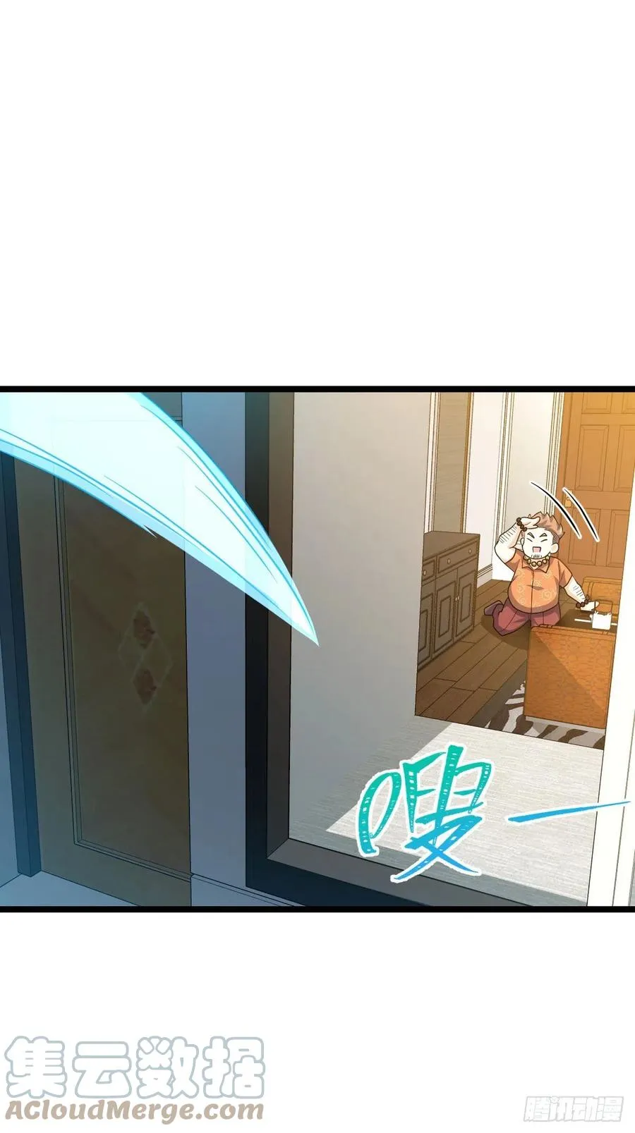342 纳兰雀的心思 第31页
