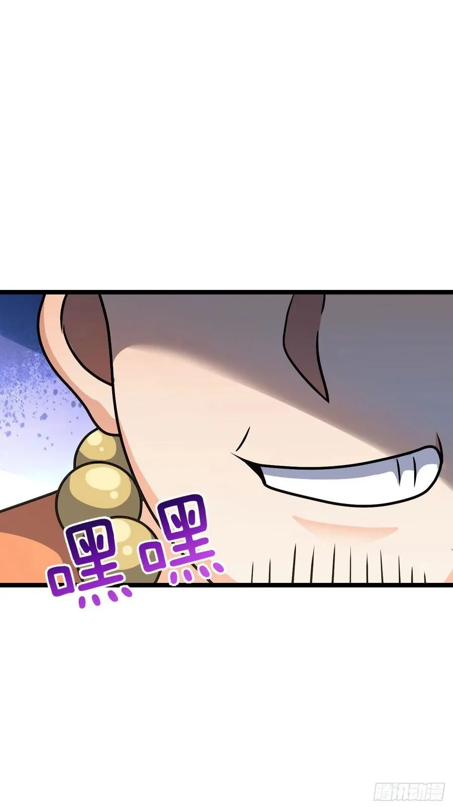 342 纳兰雀的心思 第32页