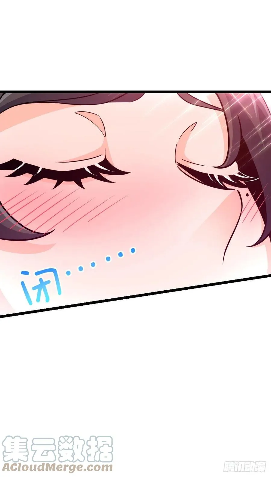 342 纳兰雀的心思 第49页