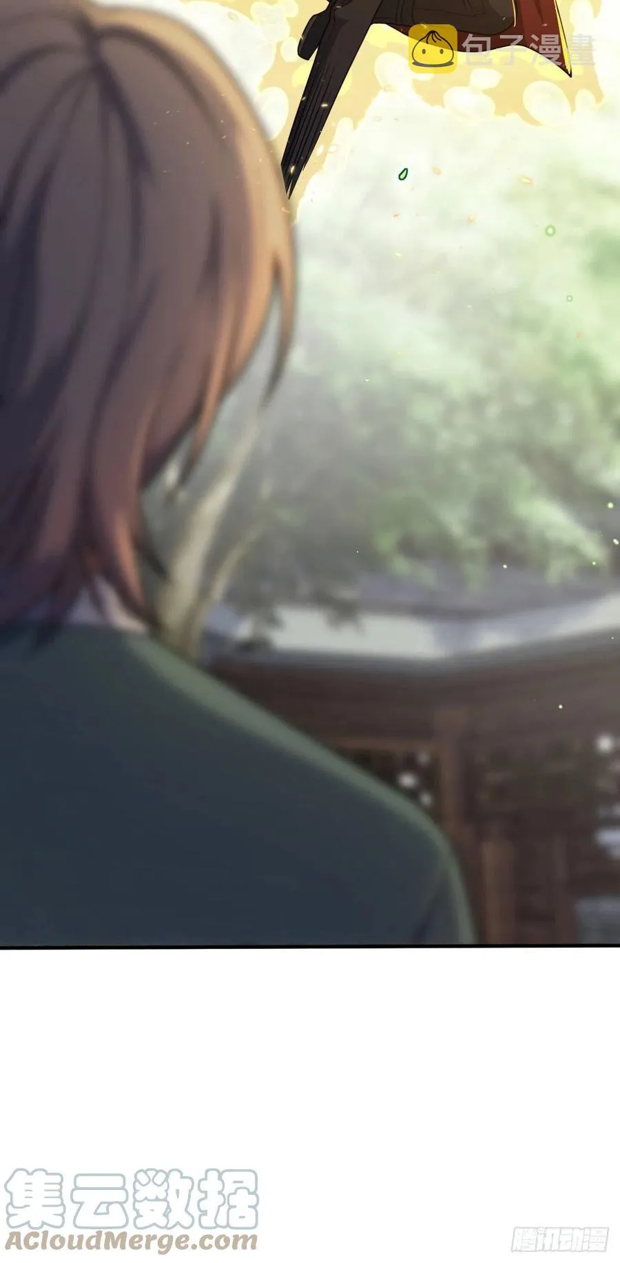 350 狩猎天罗？ 第22页