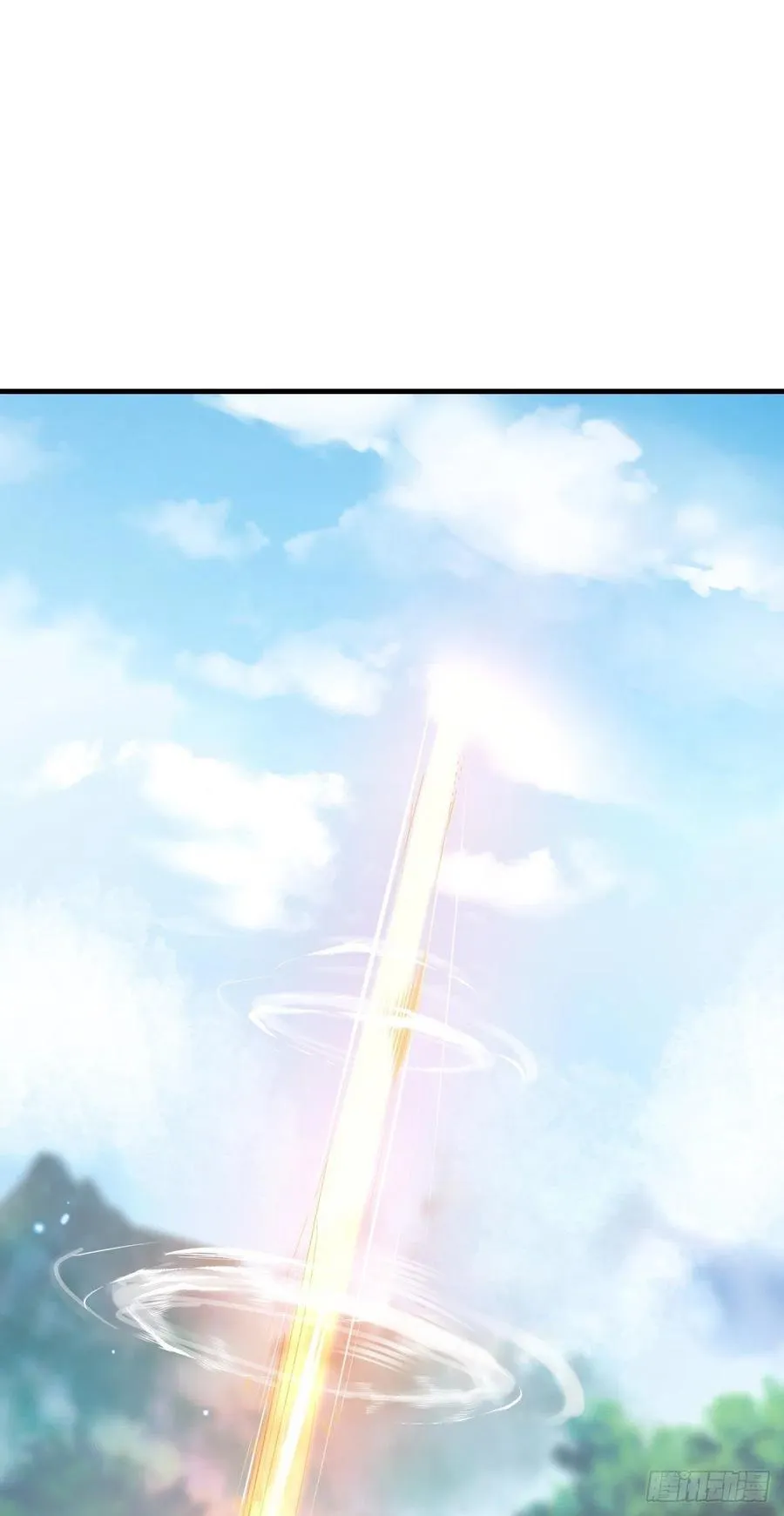 350 狩猎天罗？ 第23页
