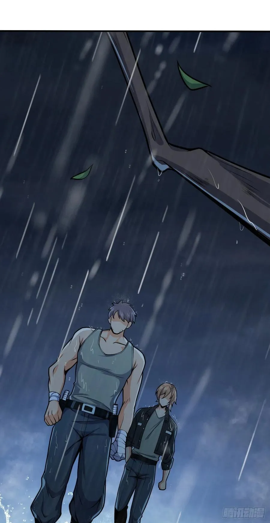 350 狩猎天罗？ 第26页