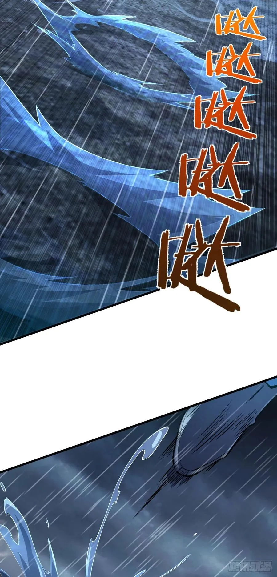 351 来世太久，只争朝夕！ 第20页