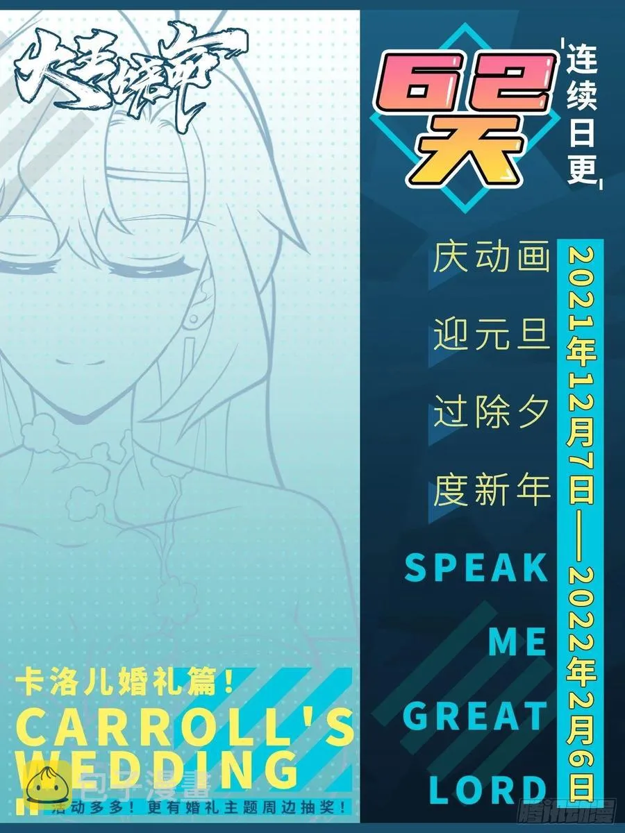352 出发撒丁岛 第63页
