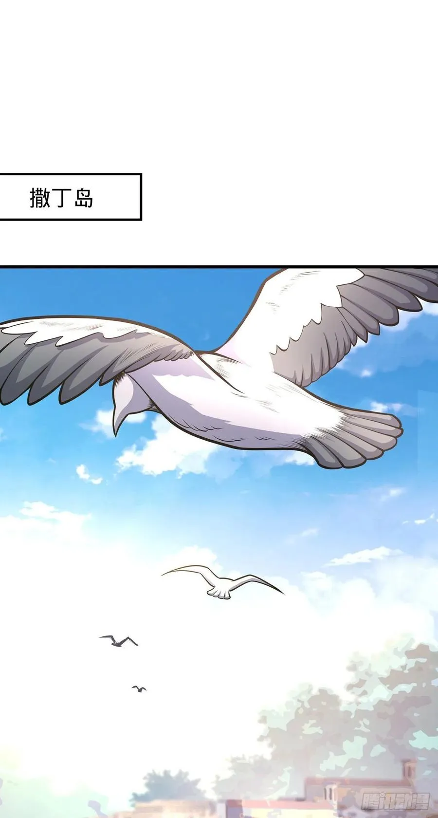 355 好久不见 第2页