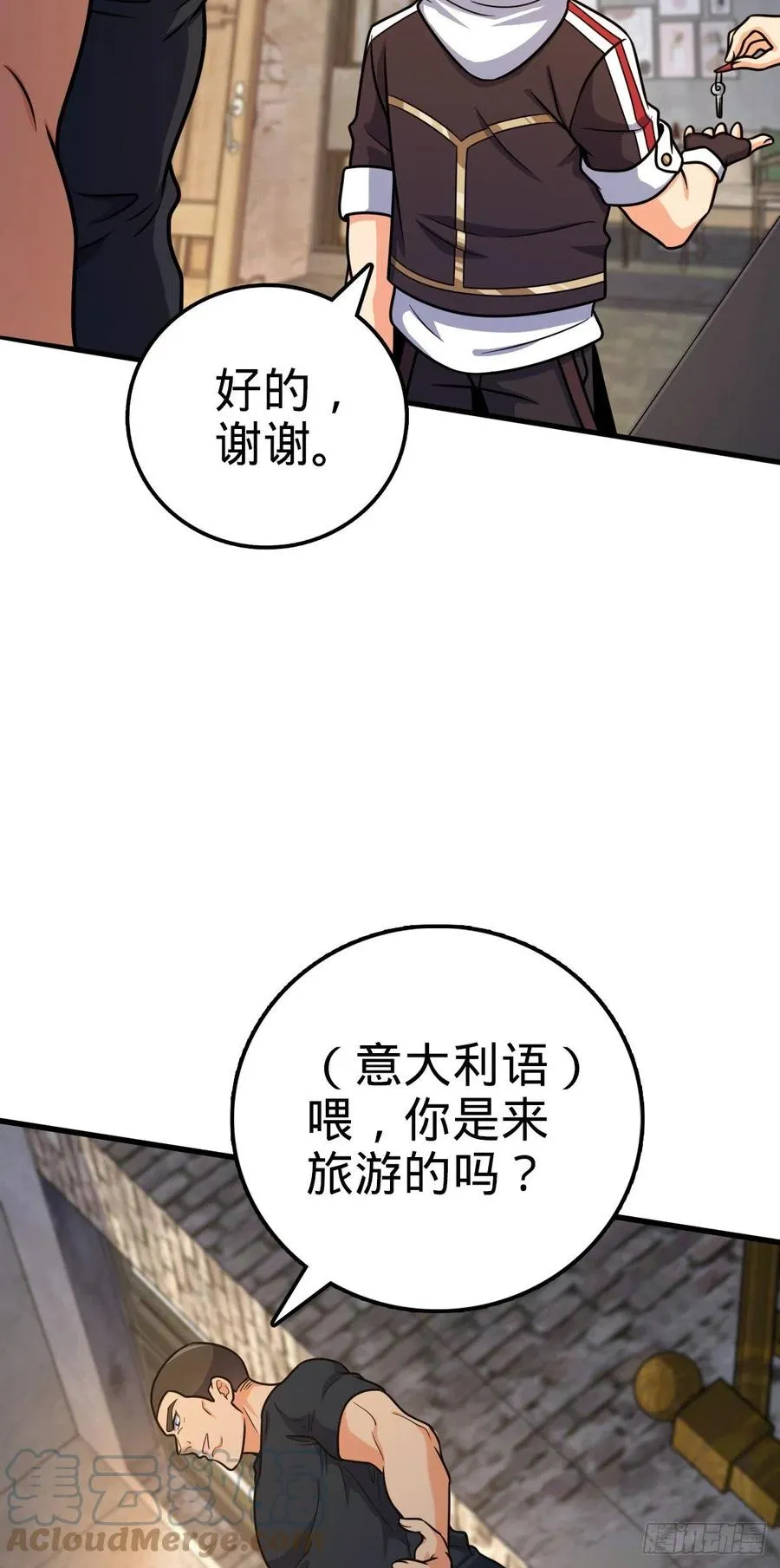 357 压力 第10页