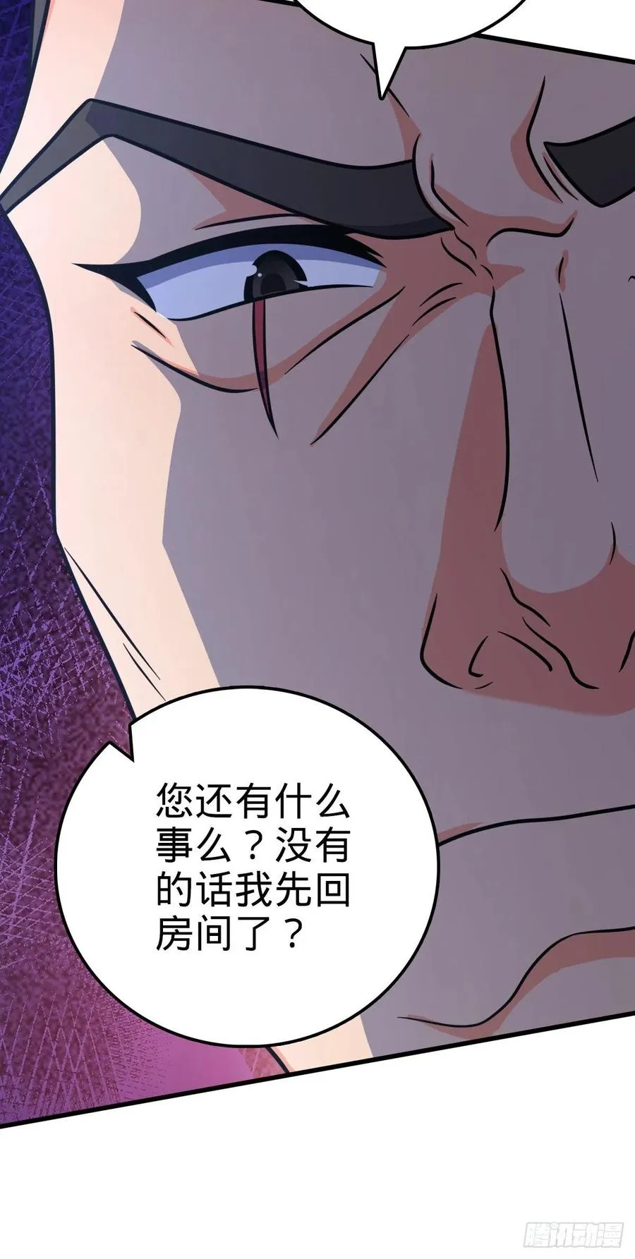 357 压力 第15页