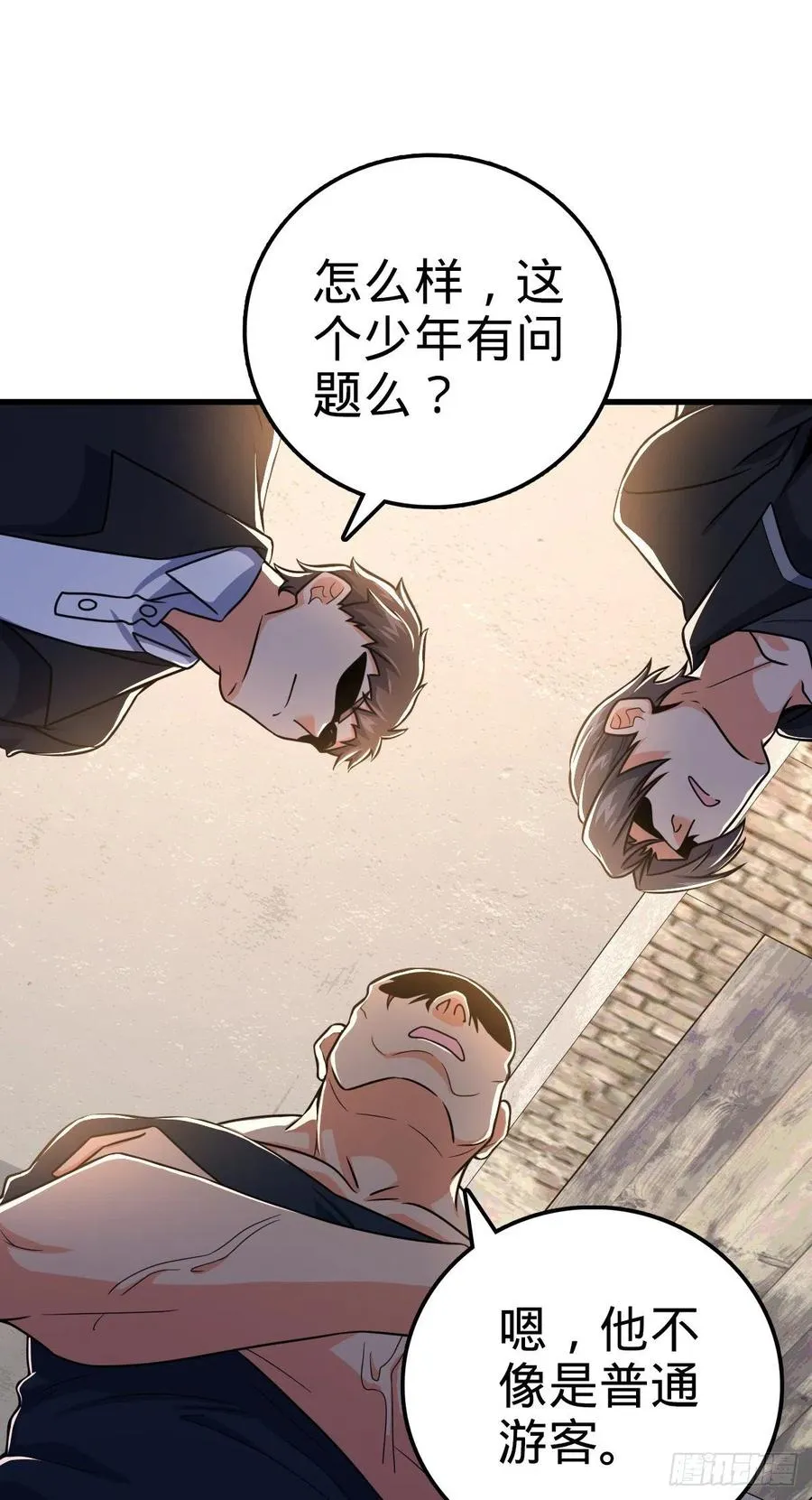 357 压力 第17页